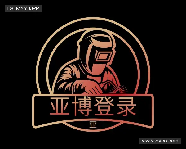 介绍亚博登录官网